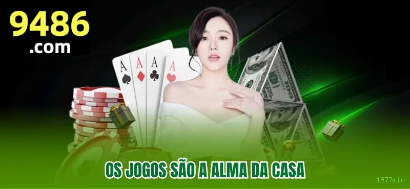 1977win APK Android Download
