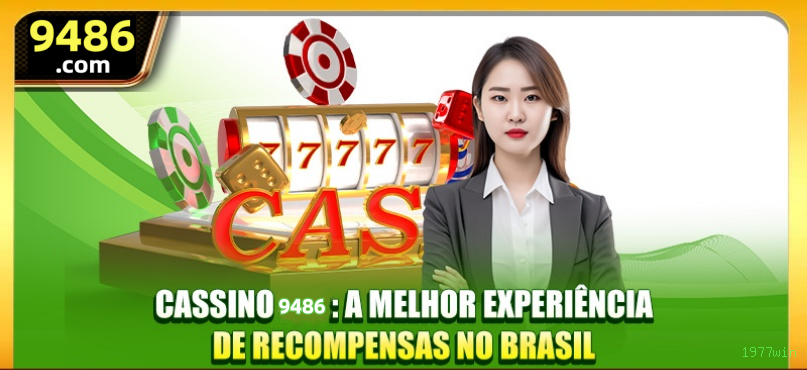 Bacará 1977win