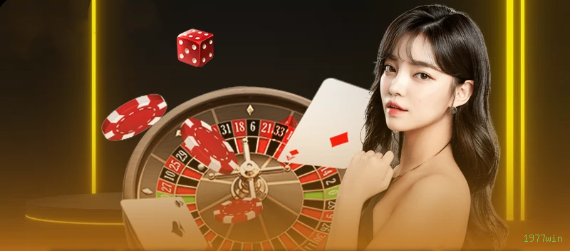 Download 1977win